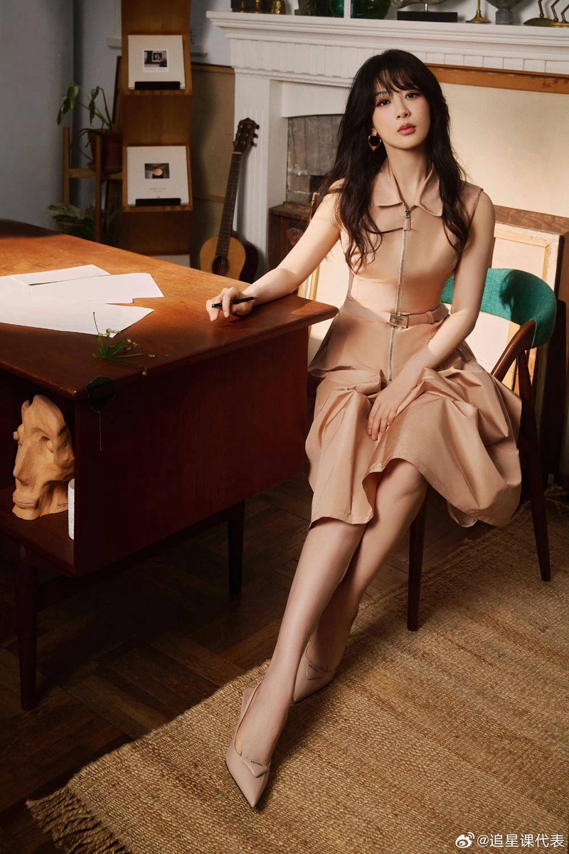 杨紫